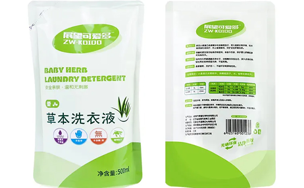兰州洗衣液批发价格行情与验货细节.jpg