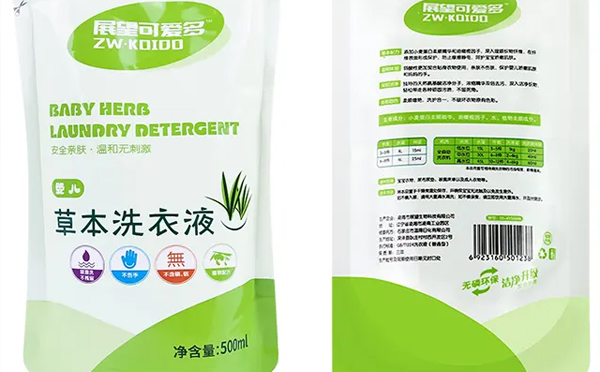 进货价怎么算兰州洗衣液批发手册.jpg