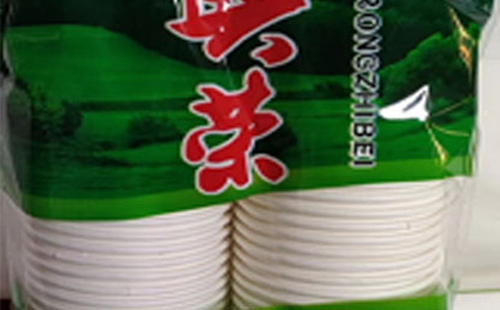 兰州纸杯采购管理：从成本核算到供应链优化的全流程指南.jpg