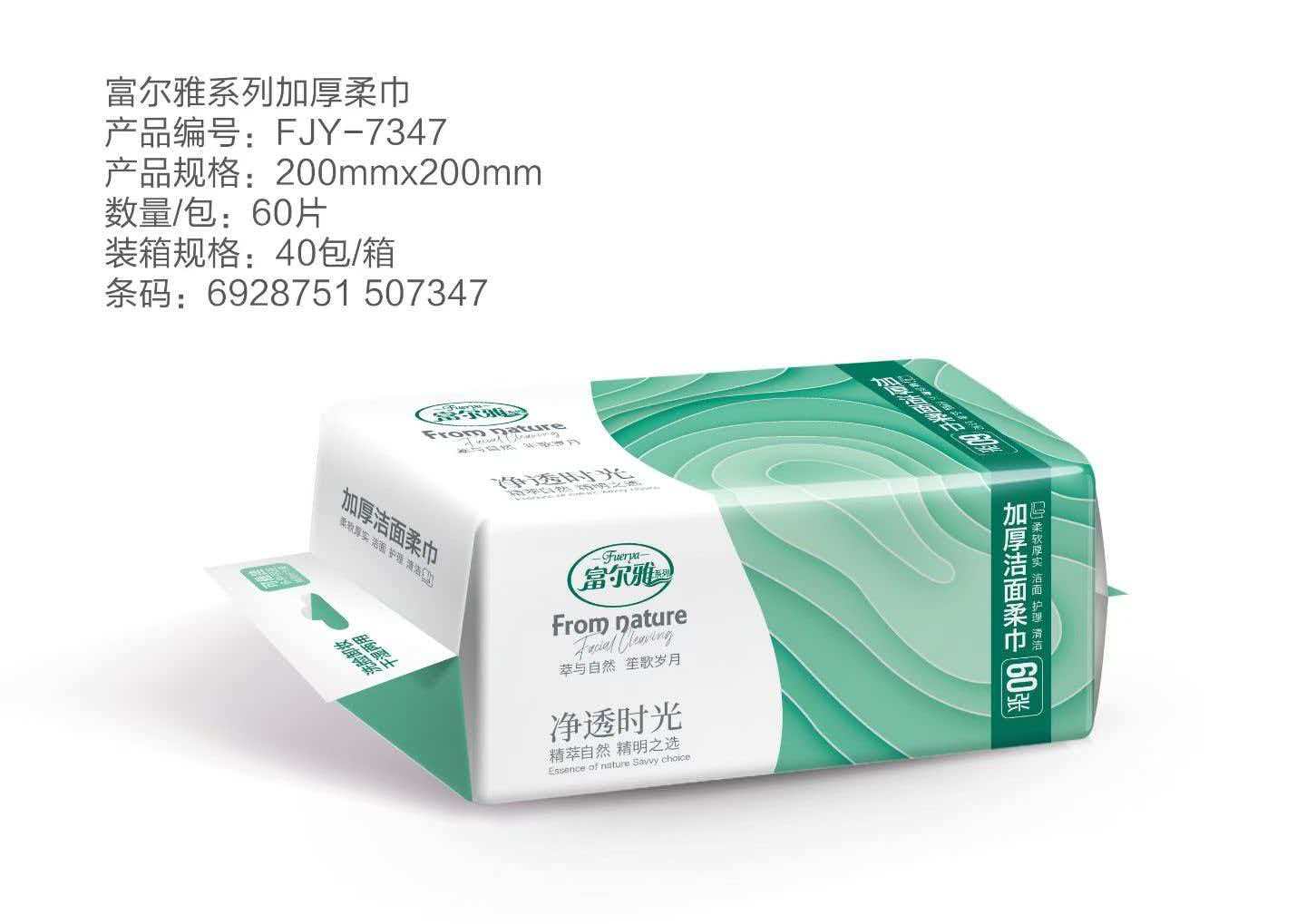 2ee919ae-6130-44e1-af1d-3326afd60ea6.jpg