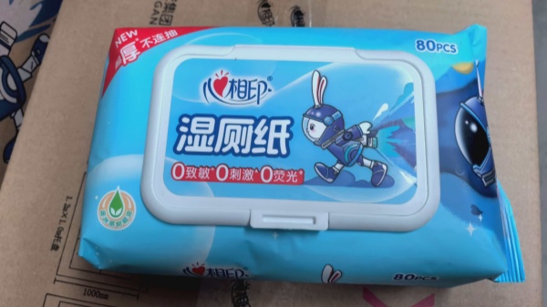 ddb3d510-42e7-49f9-b775-36659891b93d_副本.jpg