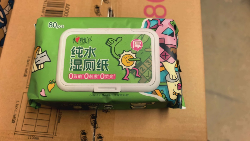 91ac4de3-6f6e-470c-a0bc-13cd06c0e47b_副本.jpg