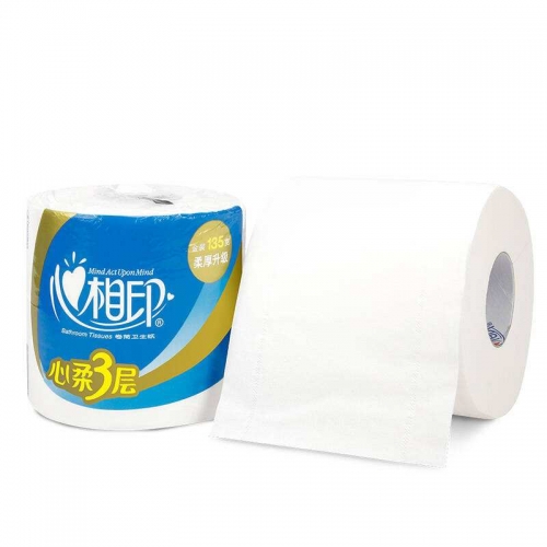 兰州竹纤维纸巾与卫生纸加工的原料.jpg